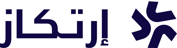 منصة إرتكاز التعليمية